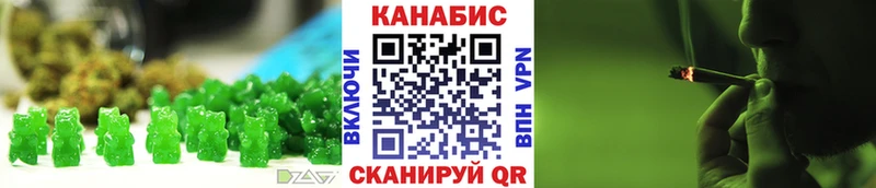 Canna-Cookies конопля  omg рабочий сайт  Чистополь 