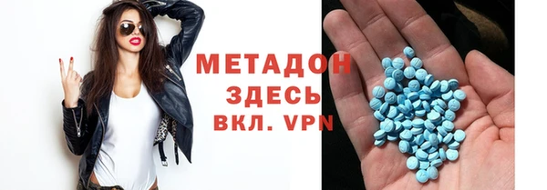 МДПВ Алзамай