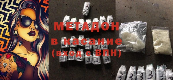 меф Алексин