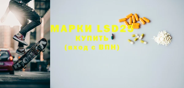 МДПВ Алзамай
