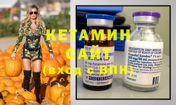 ПСИЛОЦИБИНОВЫЕ ГРИБЫ Алексеевка