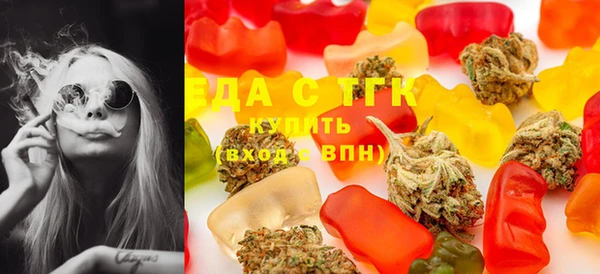 ПСИЛОЦИБИНОВЫЕ ГРИБЫ Алексеевка