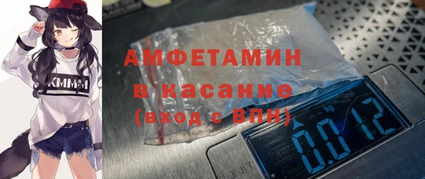 меф Алексин