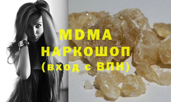МДПВ Алзамай