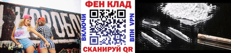 Метамфетамин мет  ОМГ ОМГ tor  Чистополь 