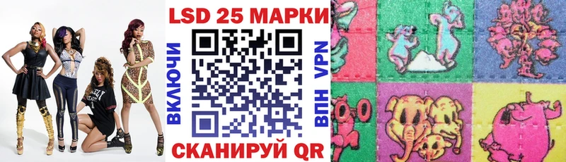 Марки N-bome 1,8мг  как найти наркотики  Чистополь 